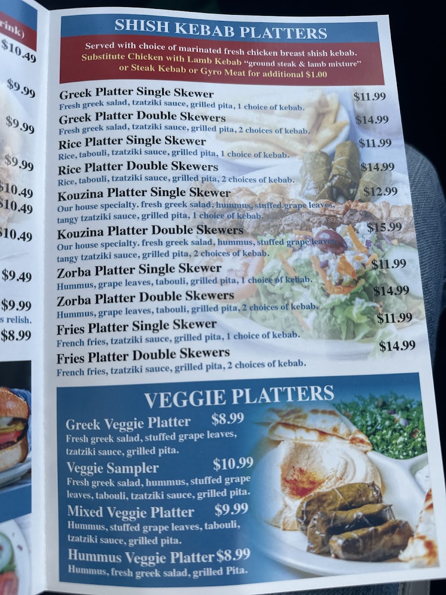 Greek Kouzina Pittsboro Photo Menu 4