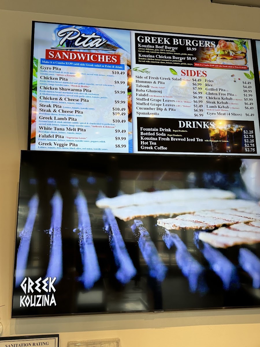 Greek Kouzina Pittsboro Photo Menu 6