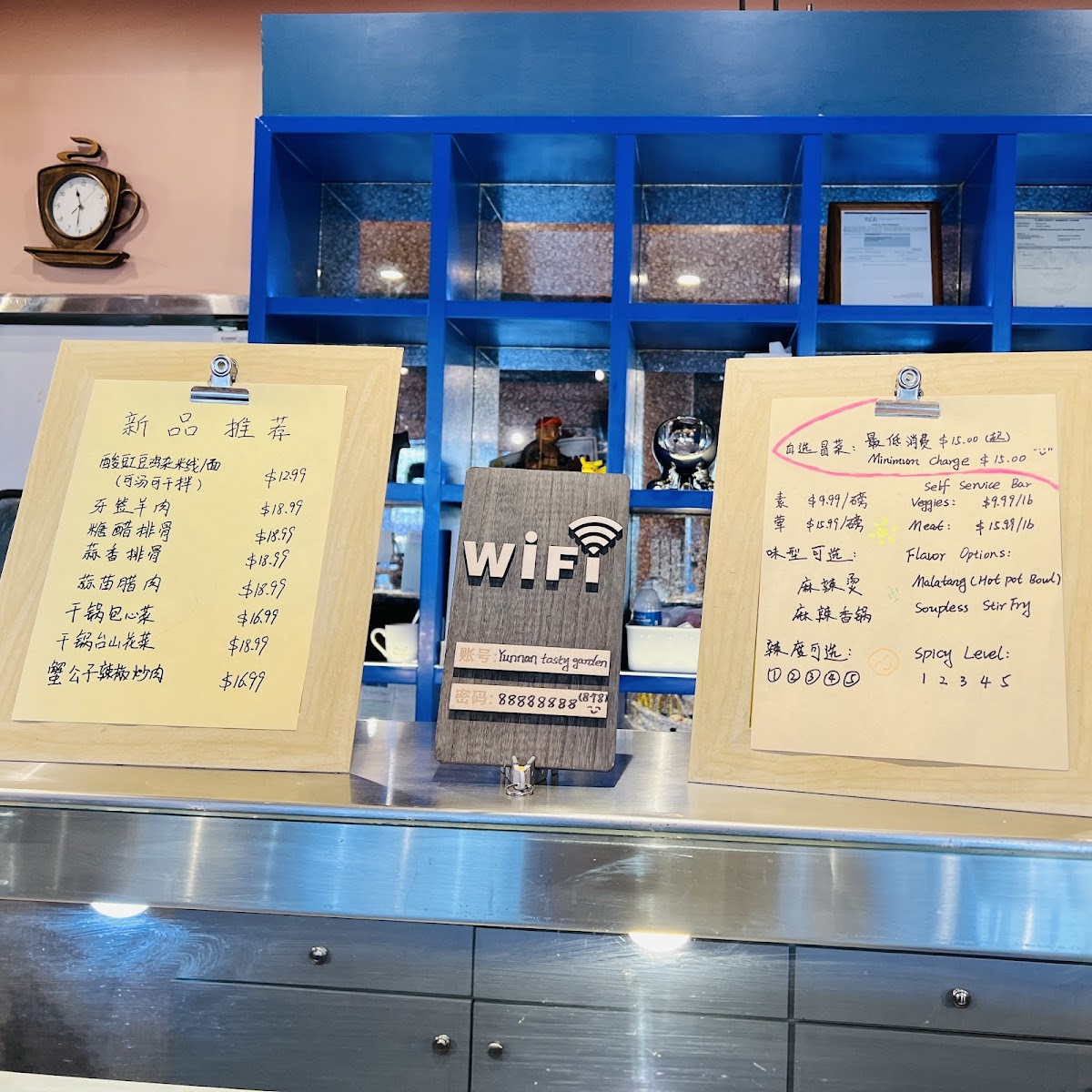 Yunnan Tasty Garden 蟹公子 Photo Menu 6