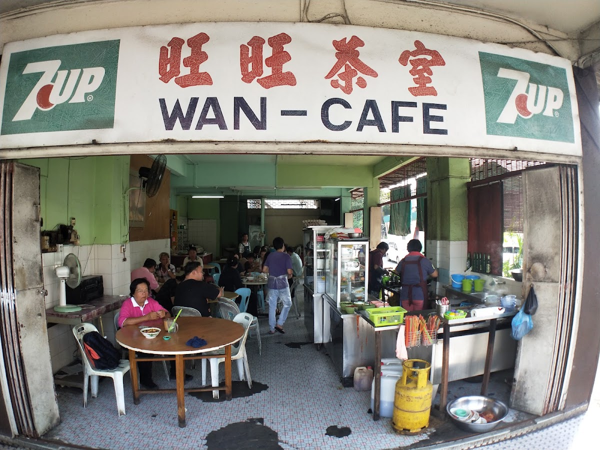 Wan Cafe