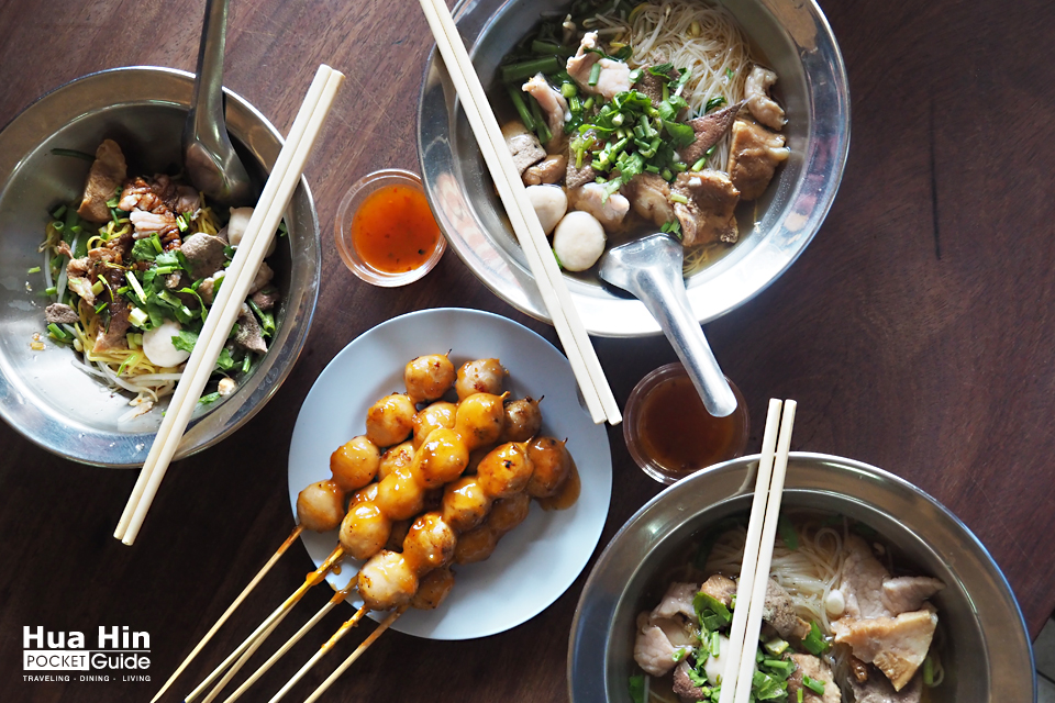 Hua Hin Meatball Shop Photo 8