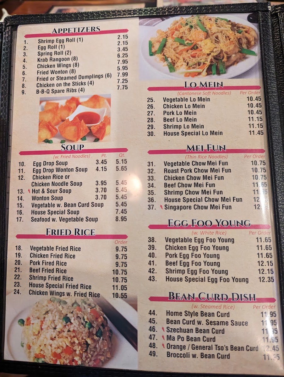 Fancy Sushi Asian Fusion Photo Menu 2