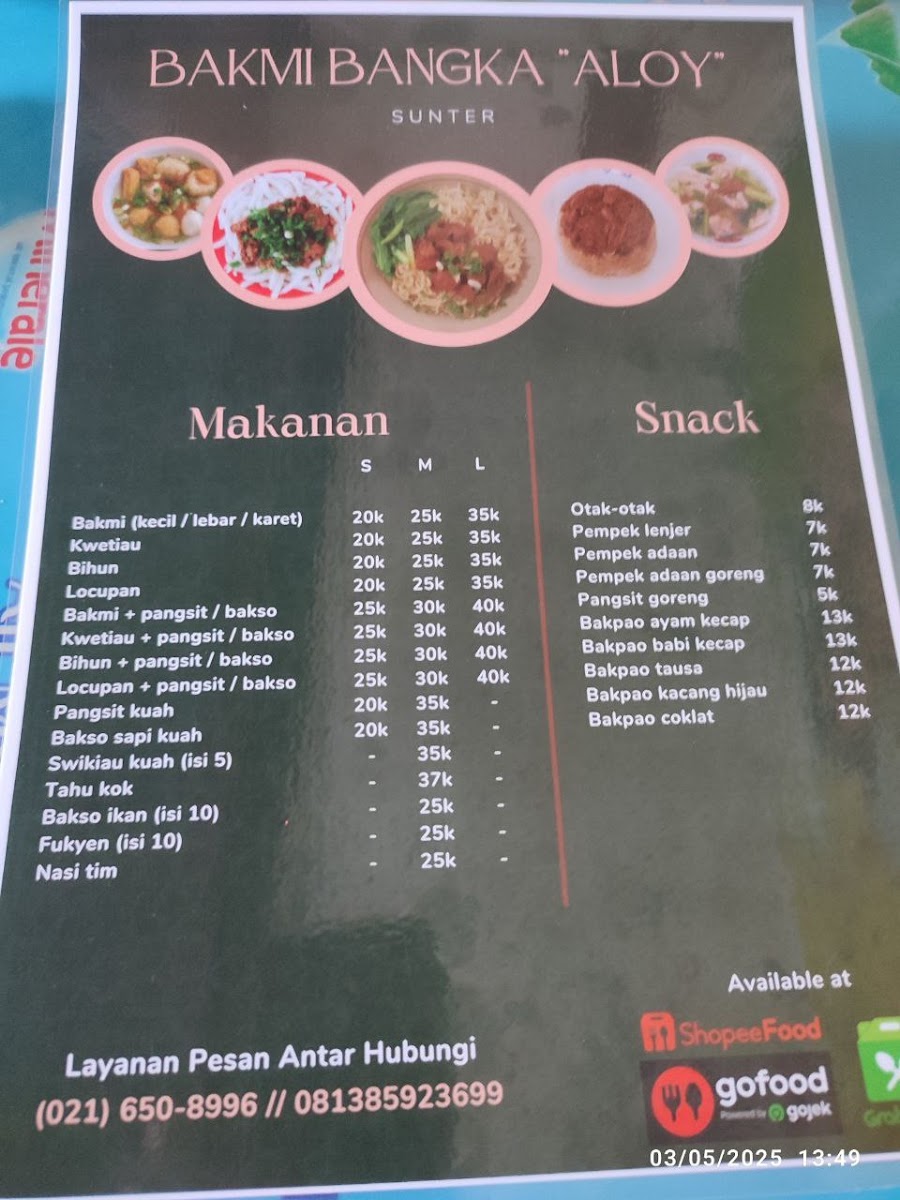 Bakmi Bangka Aloy Sunter Photo Menu 1