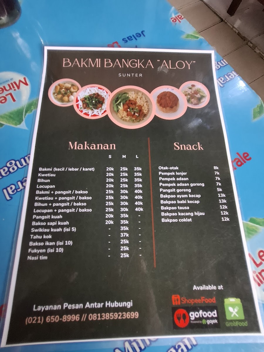 Bakmi Bangka Aloy Sunter Photo Menu 4