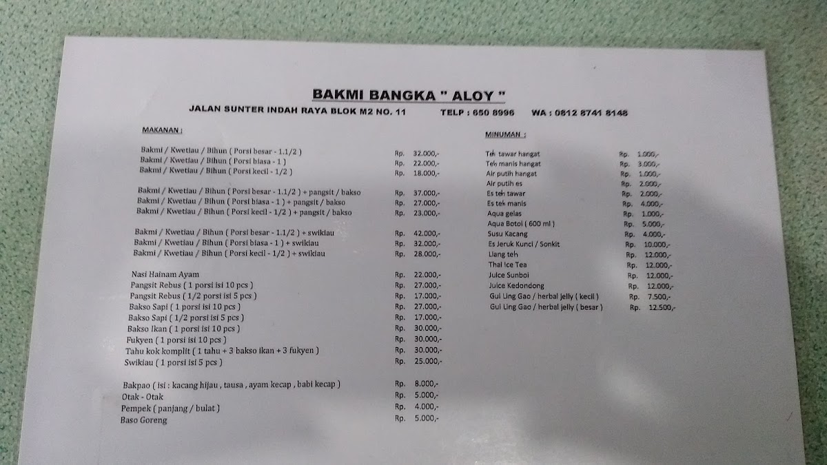 Bakmi Bangka Aloy Sunter Photo Menu 5