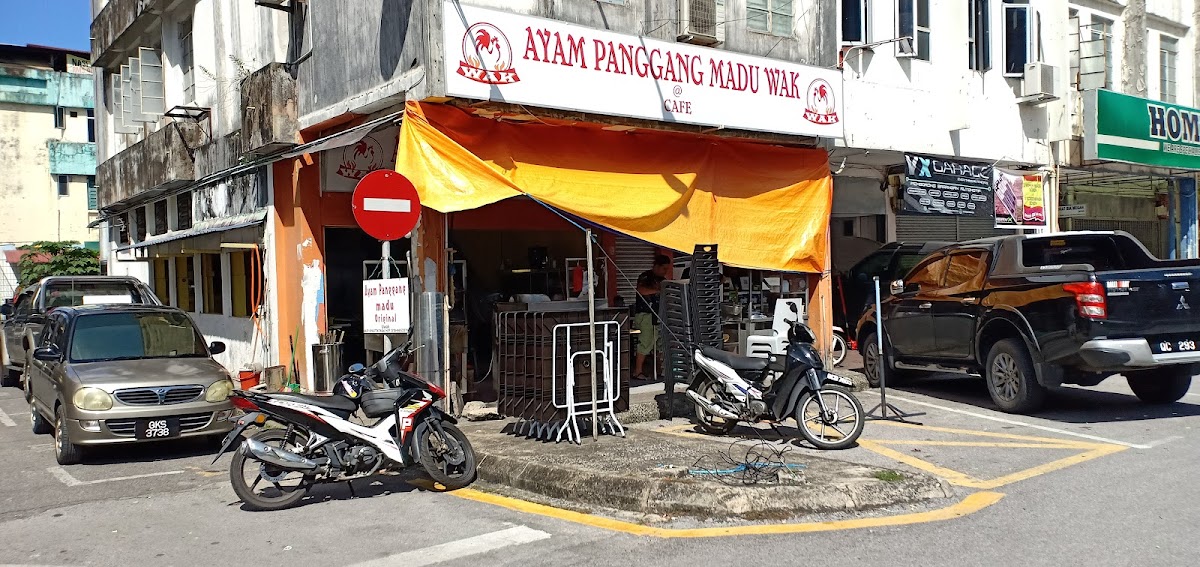 Ayam Panggang Madu Wak • Kafe