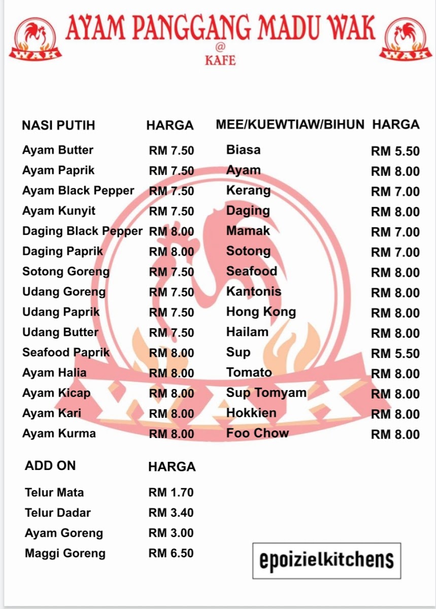Ayam Panggang Madu Wak • Kafe Photo Menu 1