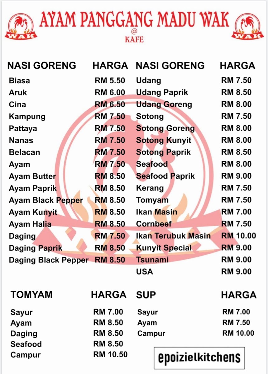 Ayam Panggang Madu Wak • Kafe Photo Menu 2