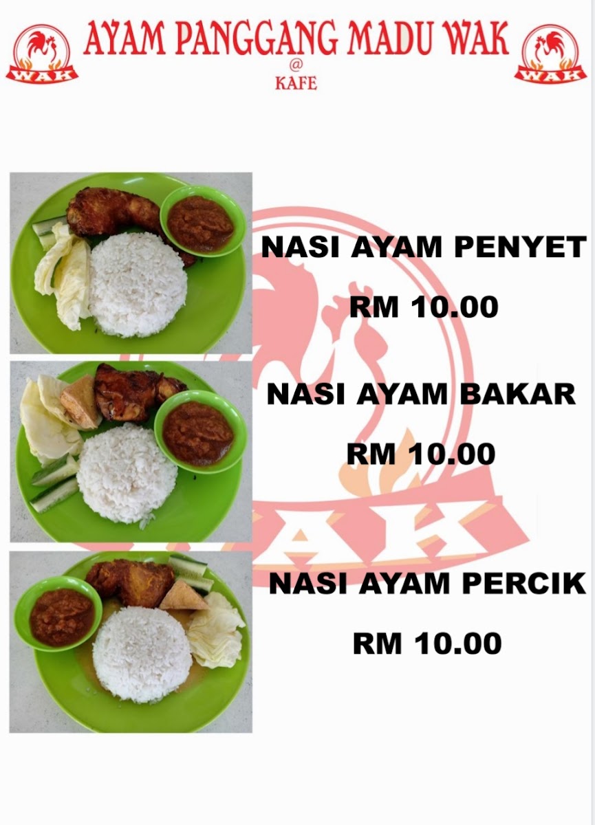 Ayam Panggang Madu Wak • Kafe Photo Menu 3