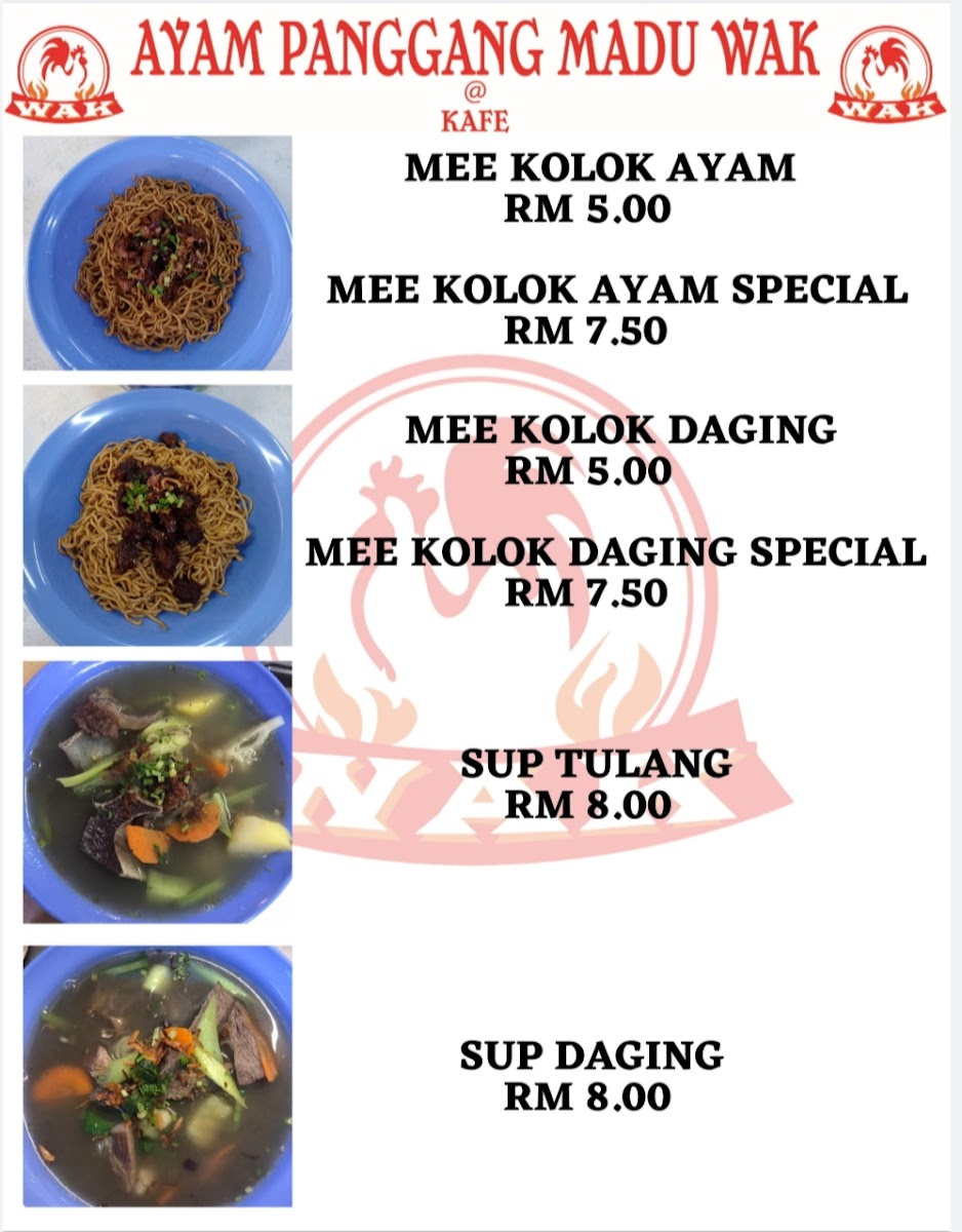 Ayam Panggang Madu Wak • Kafe Photo Menu 5