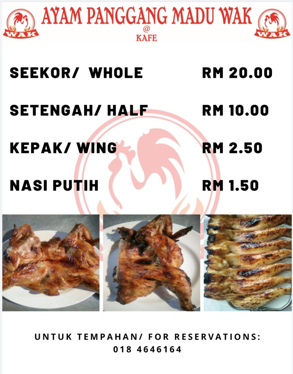 Ayam Panggang Madu Wak • Kafe Photo Menu 7