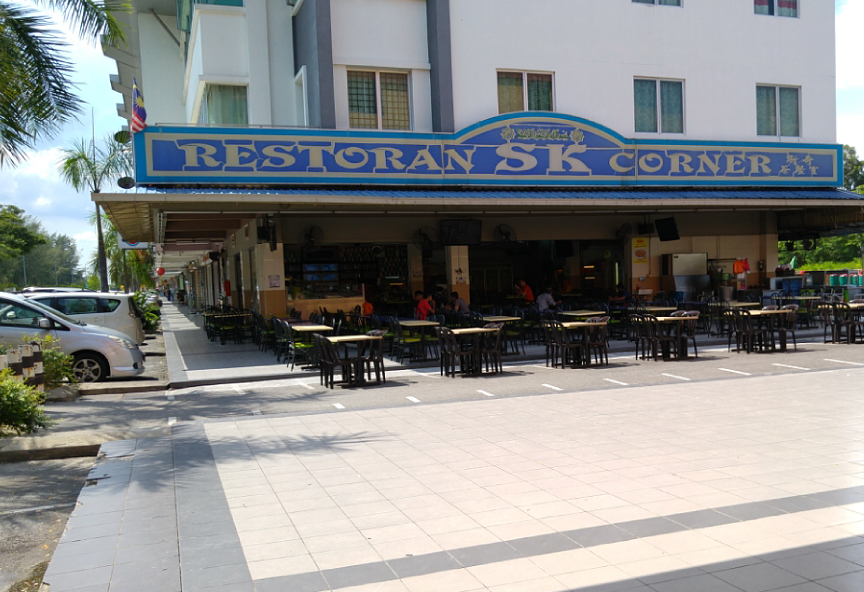 RESTORAN KM CORNER