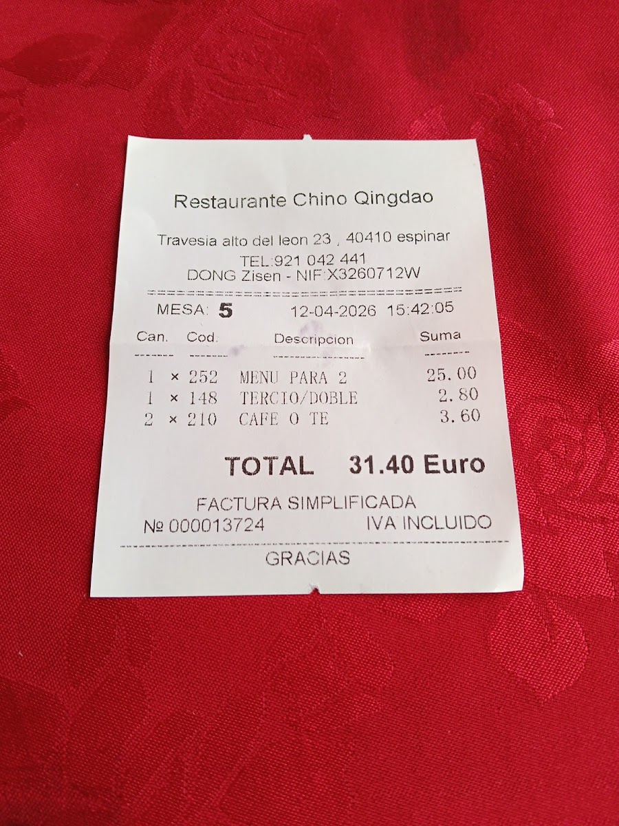 Restaurante Chino Qingdao Photo 5