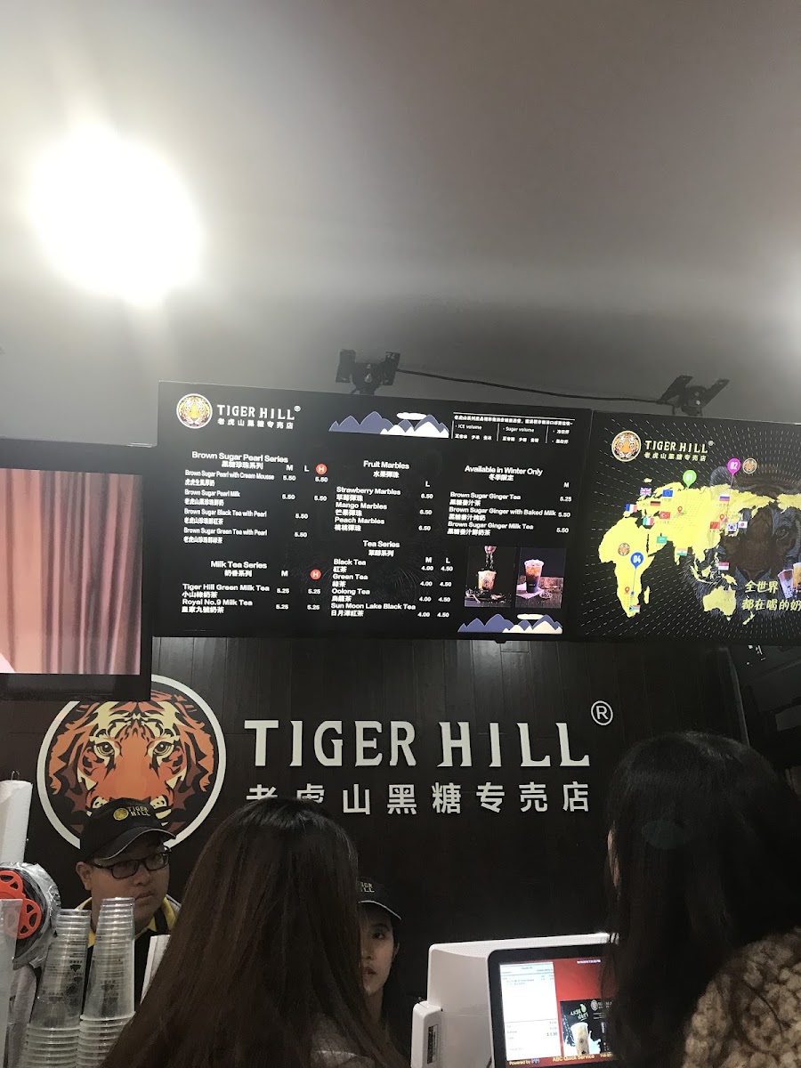 Tiger Hill Photo Menu 4