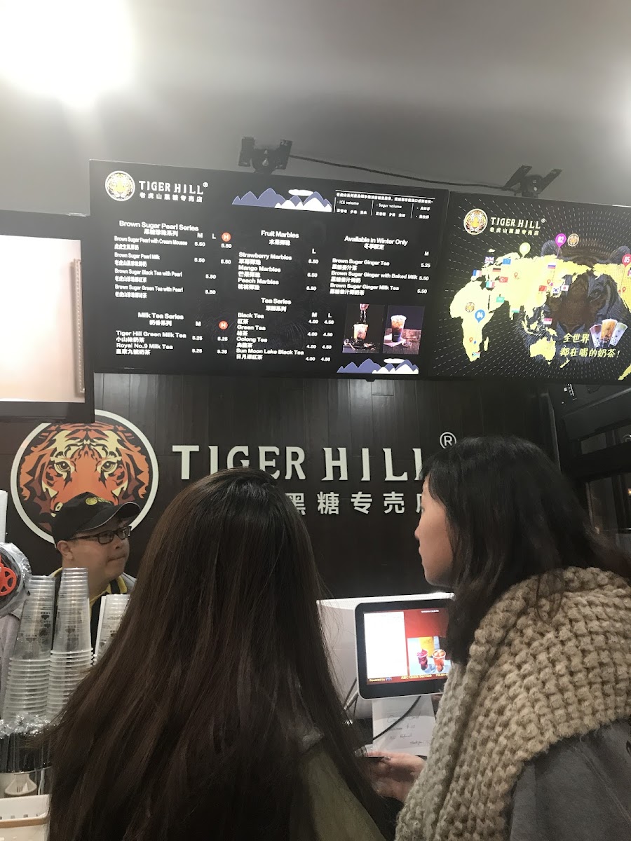 Tiger Hill Photo Menu 5