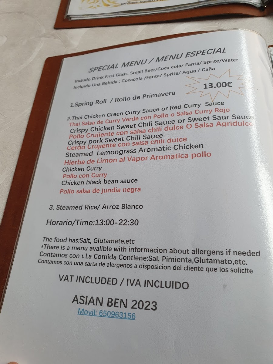 Asian Ben 2023 Photo Menu 4