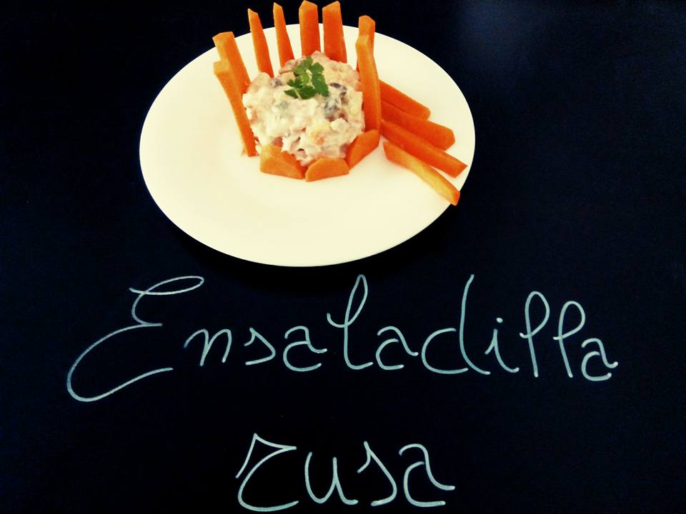 Restaurante El Maño Photo 7