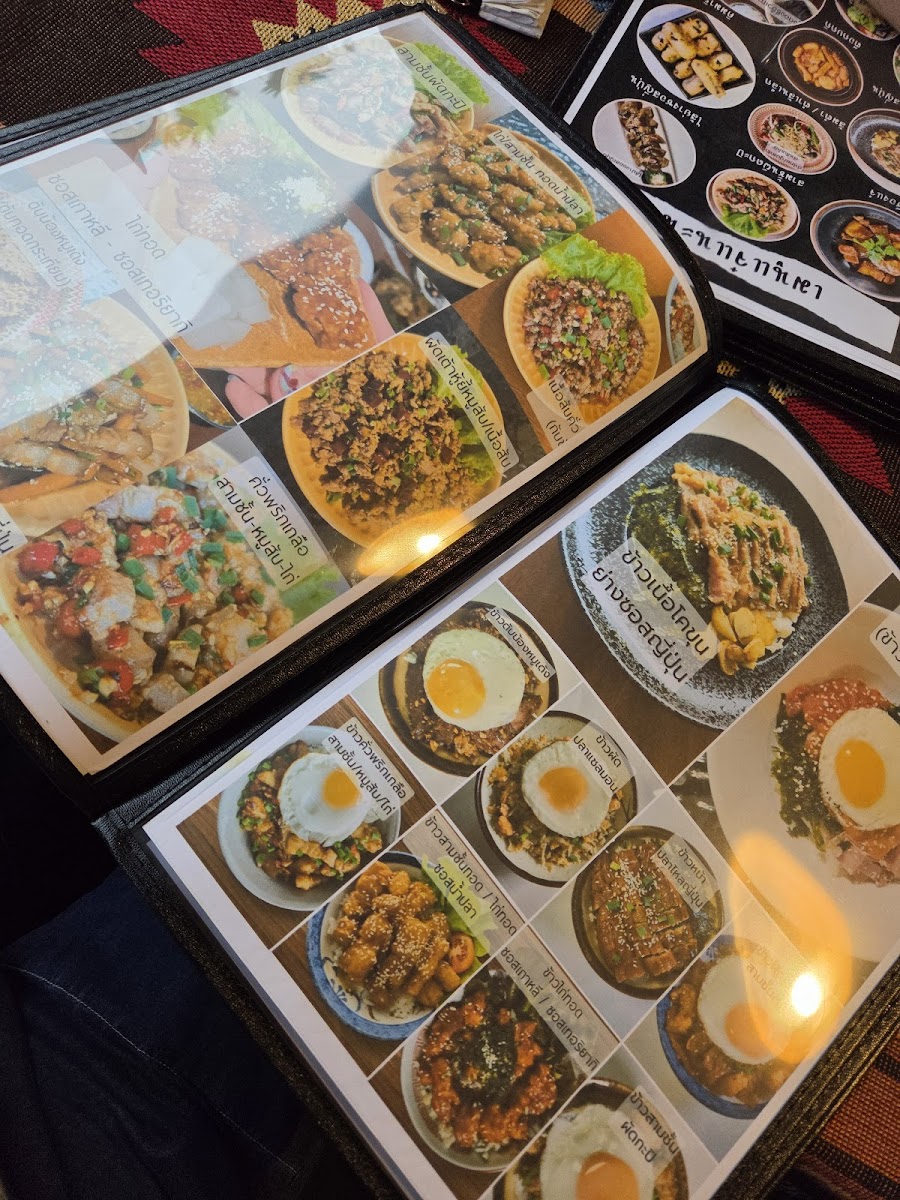 แจ๋ Homecook Photo Menu 4