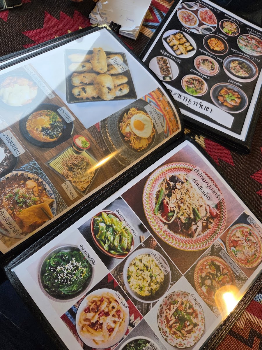แจ๋ Homecook Photo Menu 9