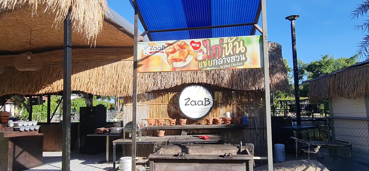 พีระมิด : Pyramid Beer Garden & Restaurant Photo 2