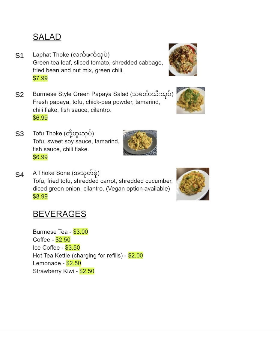 Shine Burmese Cuisine Photo 5