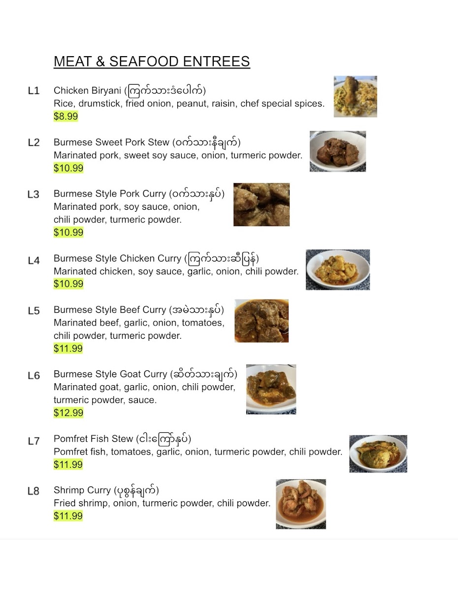 Shine Burmese Cuisine Photo Menu 3