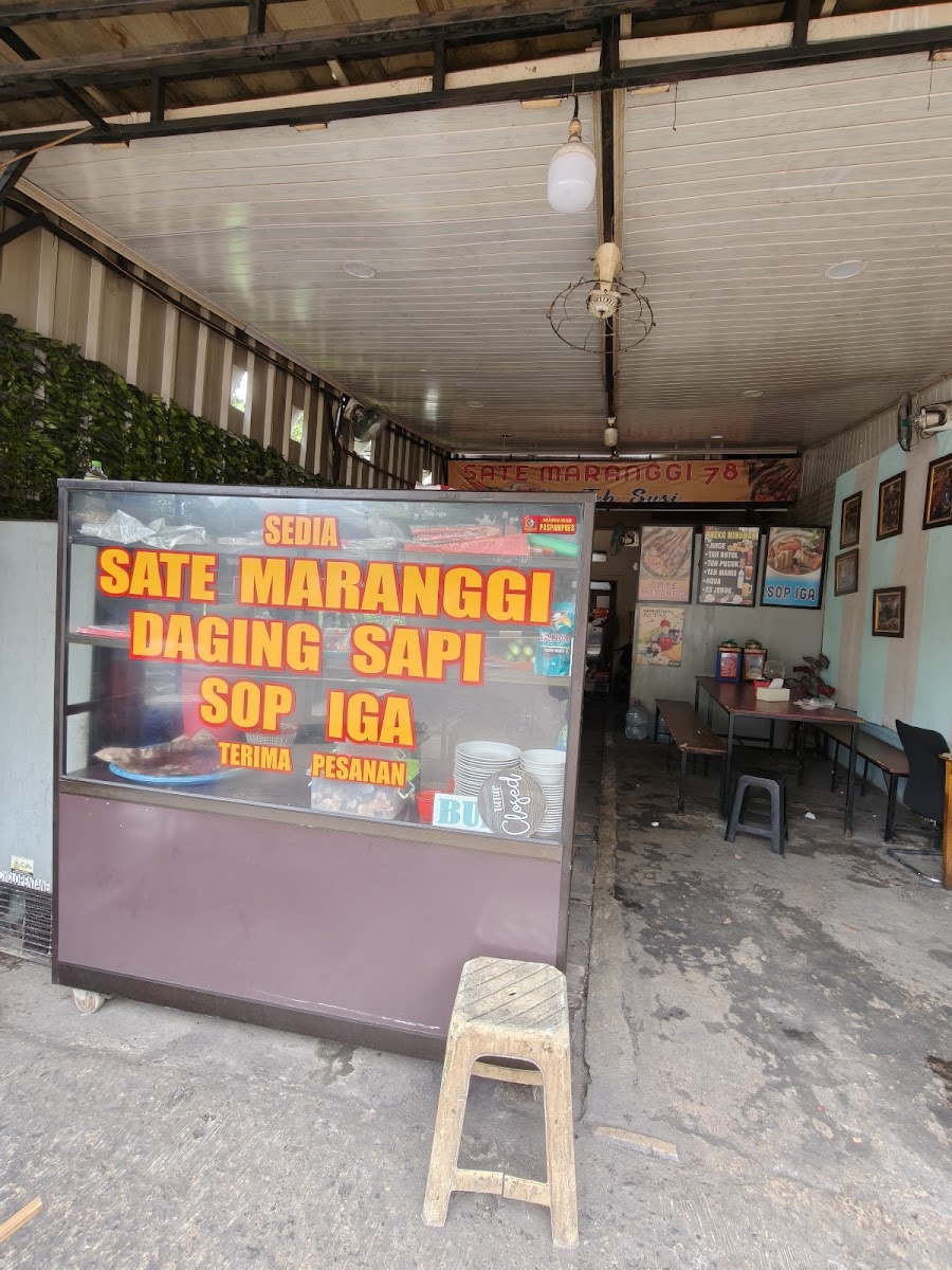 Sate Maranggi Teh Susi Cabang ke-2 Photo Menu 10