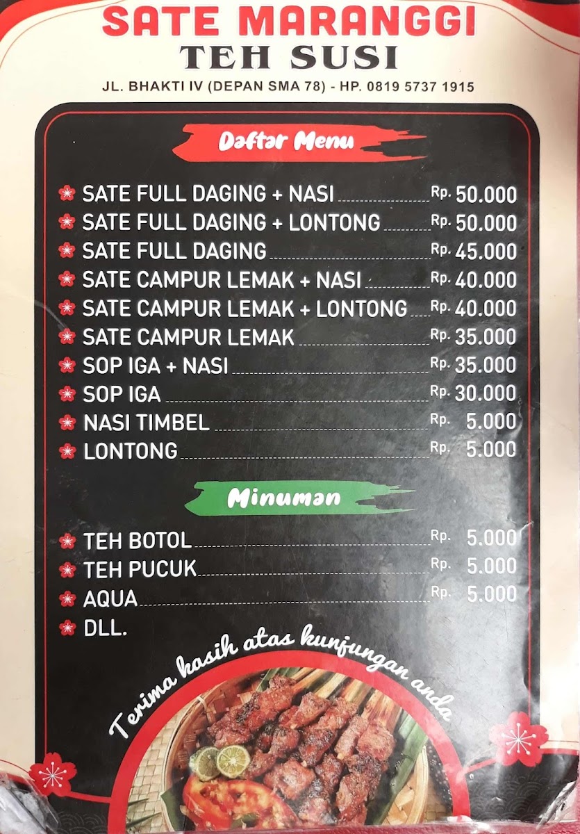 Sate Maranggi Teh Susi Cabang ke-2 Photo Menu 5