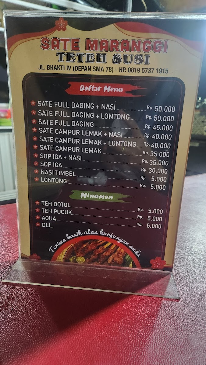 Sate Maranggi Teh Susi Cabang ke-2 Photo Menu 7