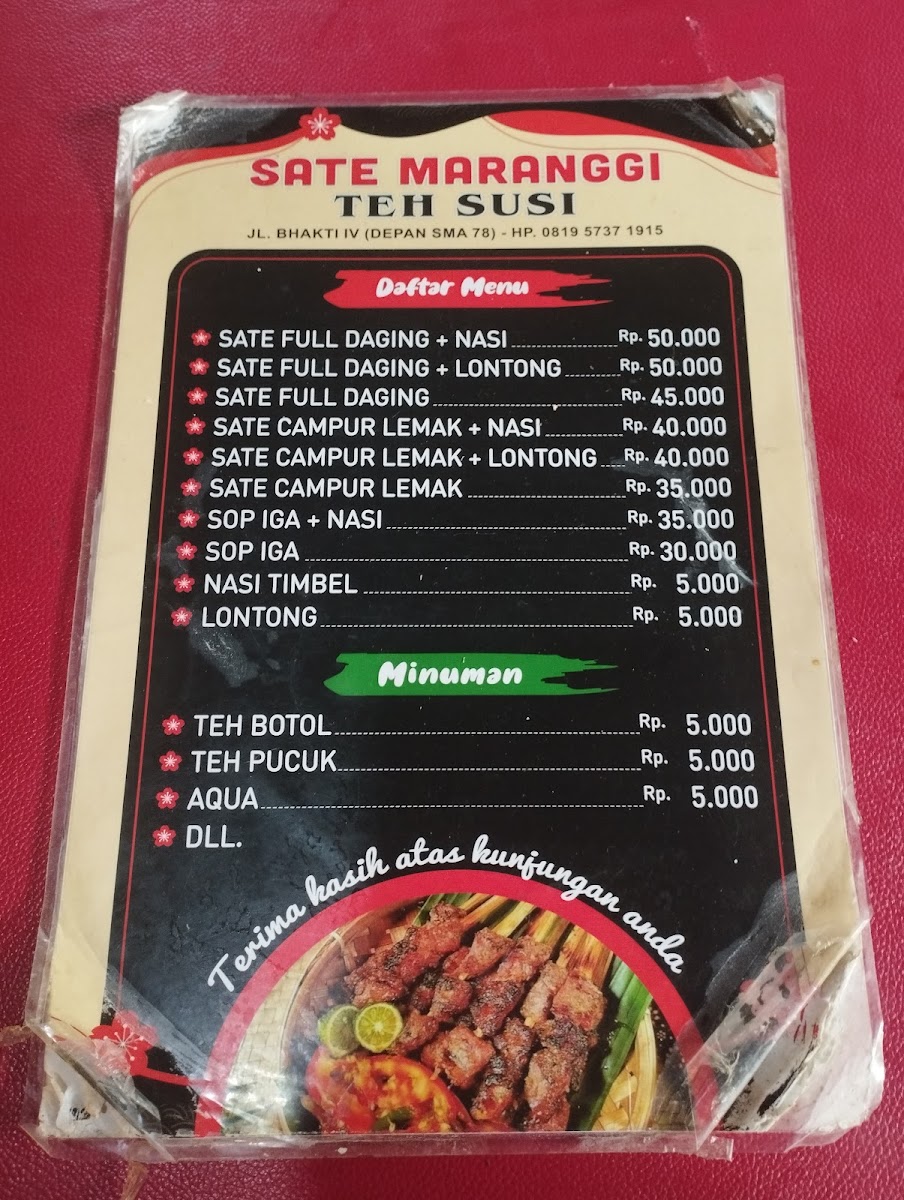Sate Maranggi Teh Susi Cabang ke-2 Photo Menu 8