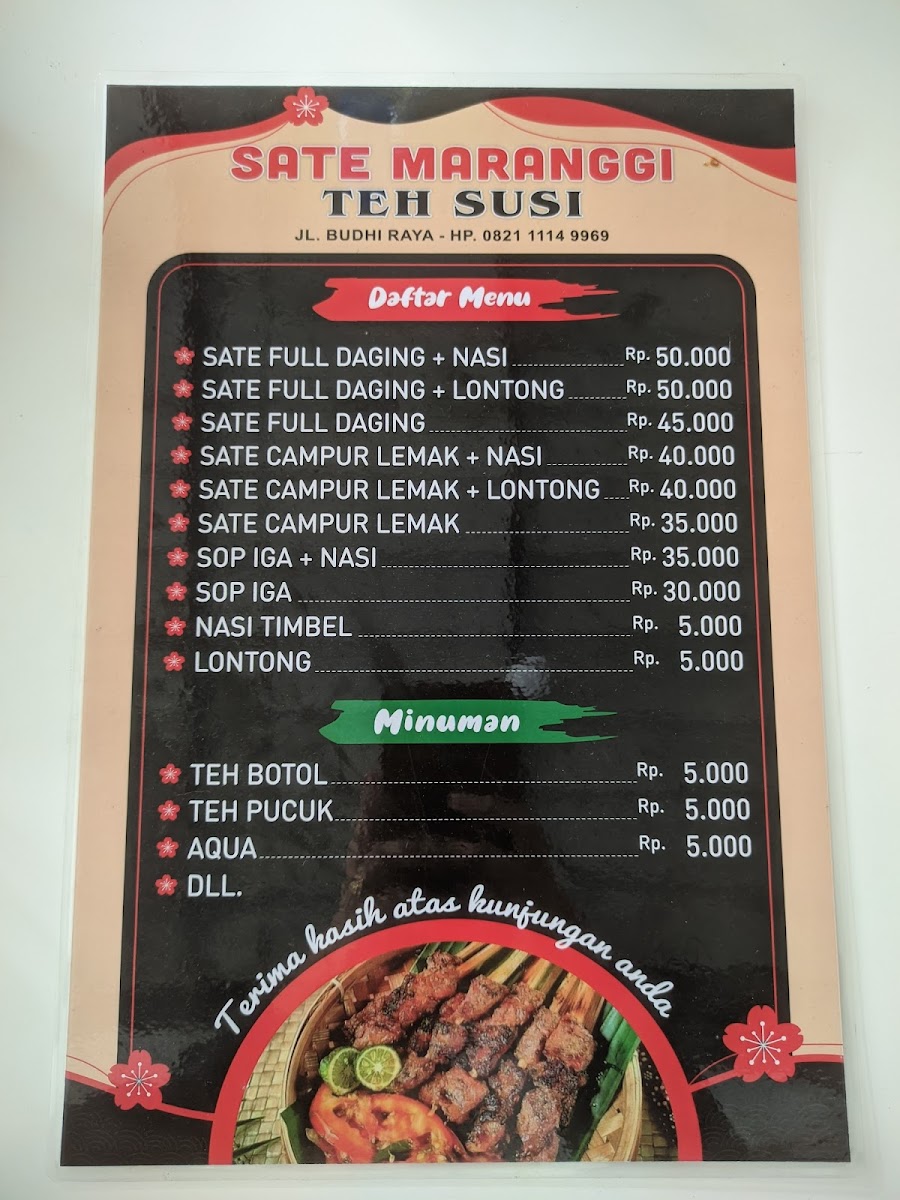 Sate Maranggi Teh Susi Cabang ke-2 Photo Menu 9