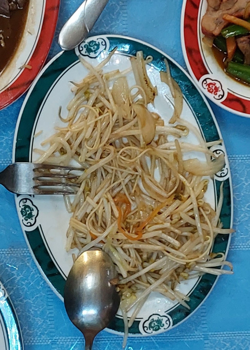 Phi Long Photo 4