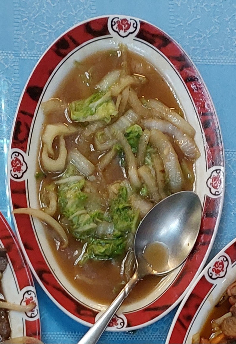 Phi Long Photo 7