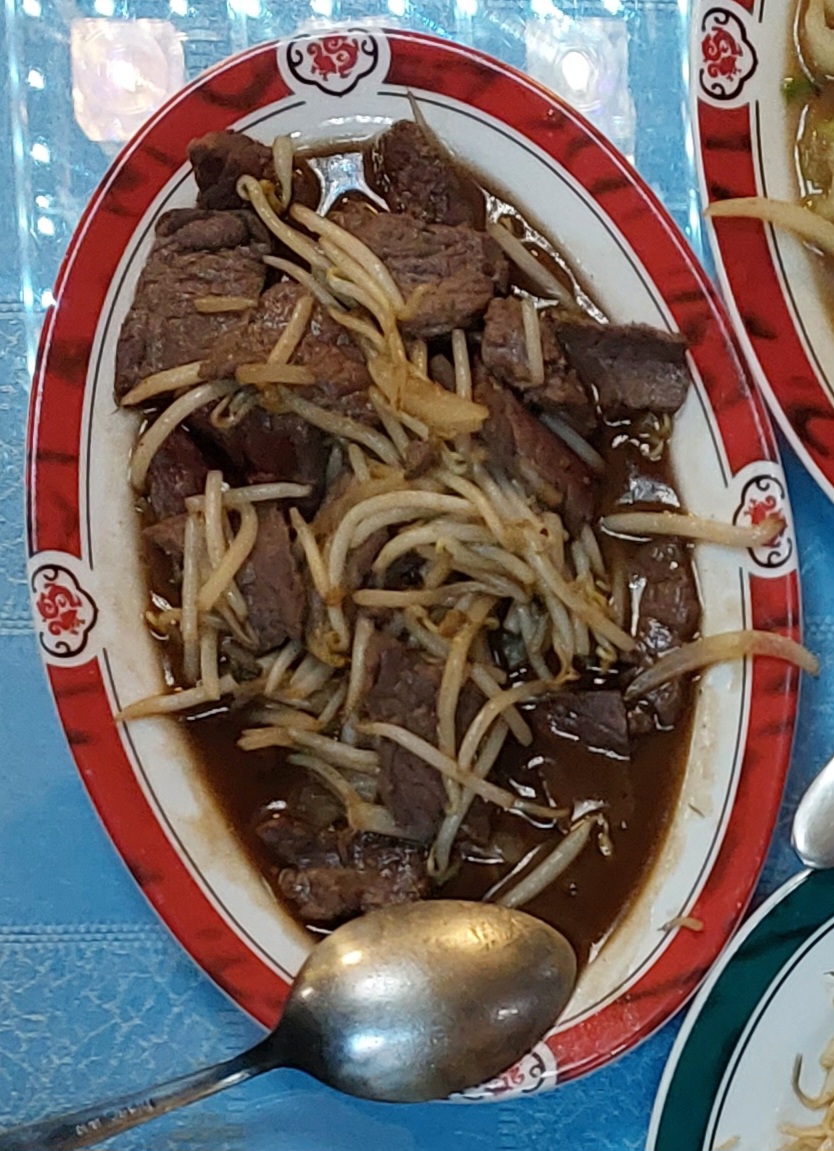 Phi Long Photo 9