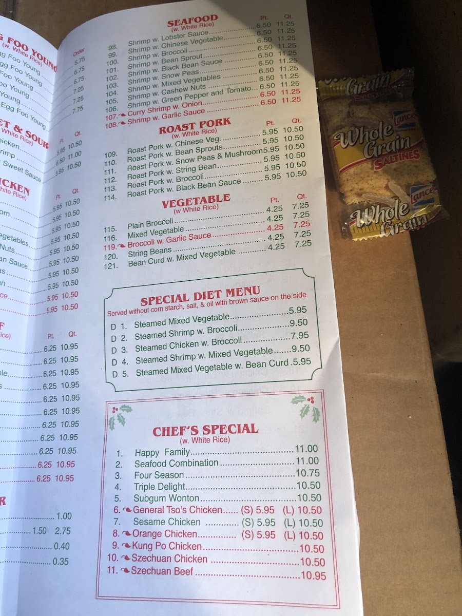 China New Wok Photo Menu 3