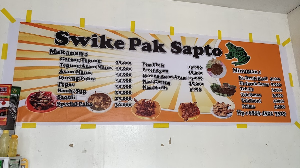 Sweke Kodok Pak Sapto Photo Menu 2