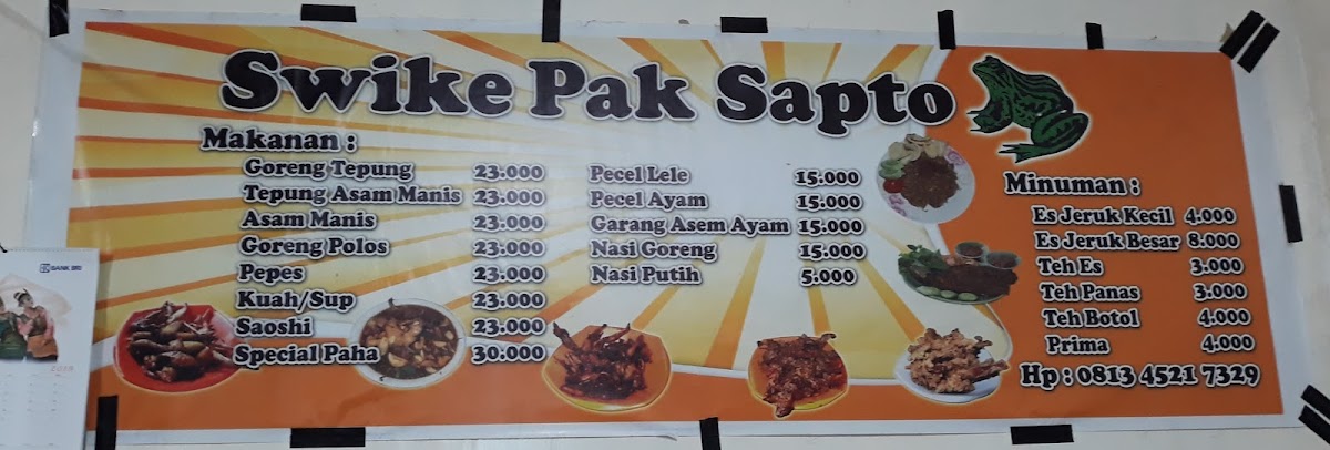 Sweke Kodok Pak Sapto Photo Menu 7