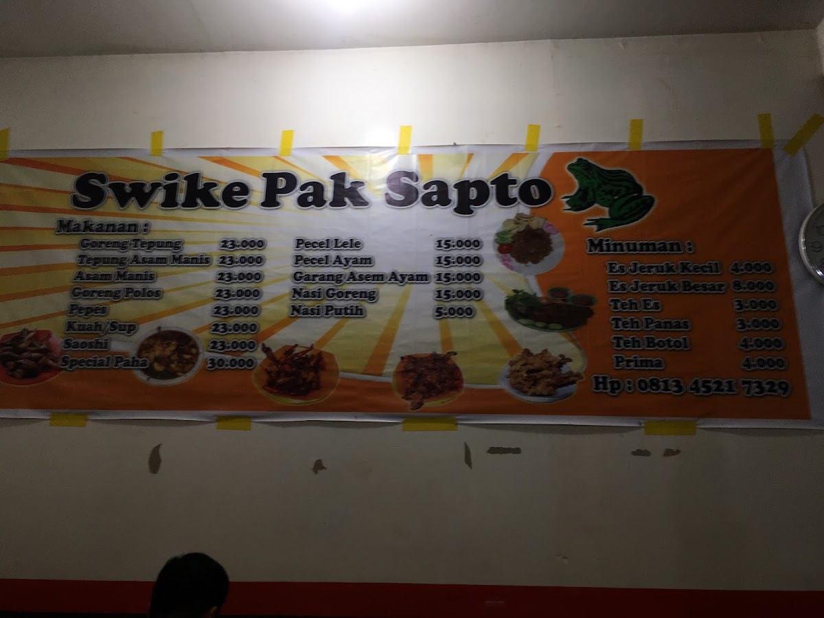 Sweke Kodok Pak Sapto Photo Menu 9