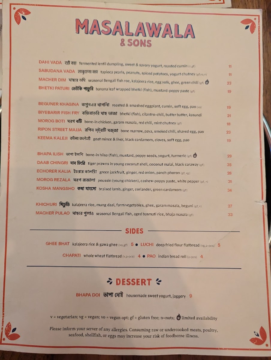 Masalawala & Sons Photo Menu 9
