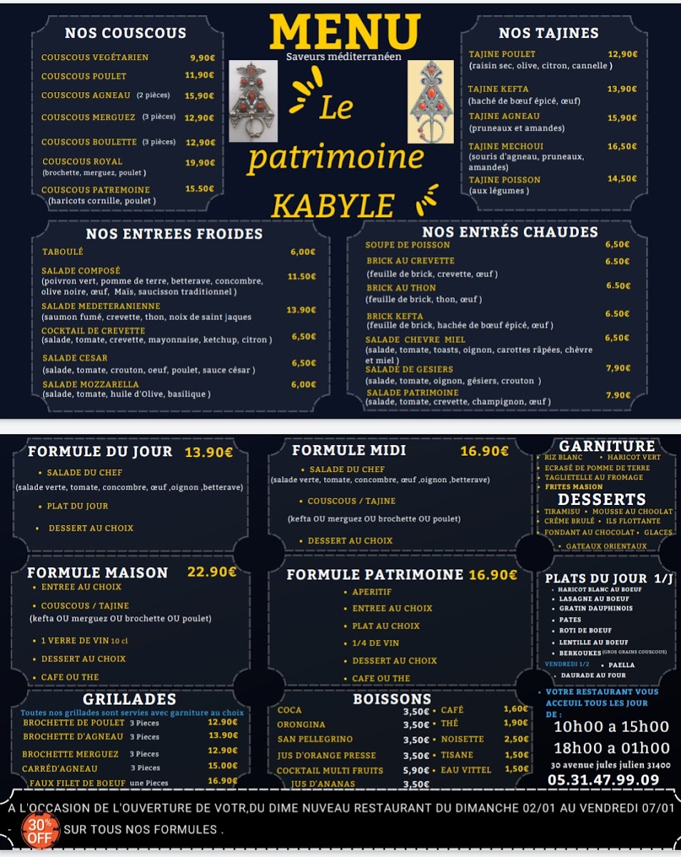 LE PATRIMOINE KABYLE Photo Menu 1