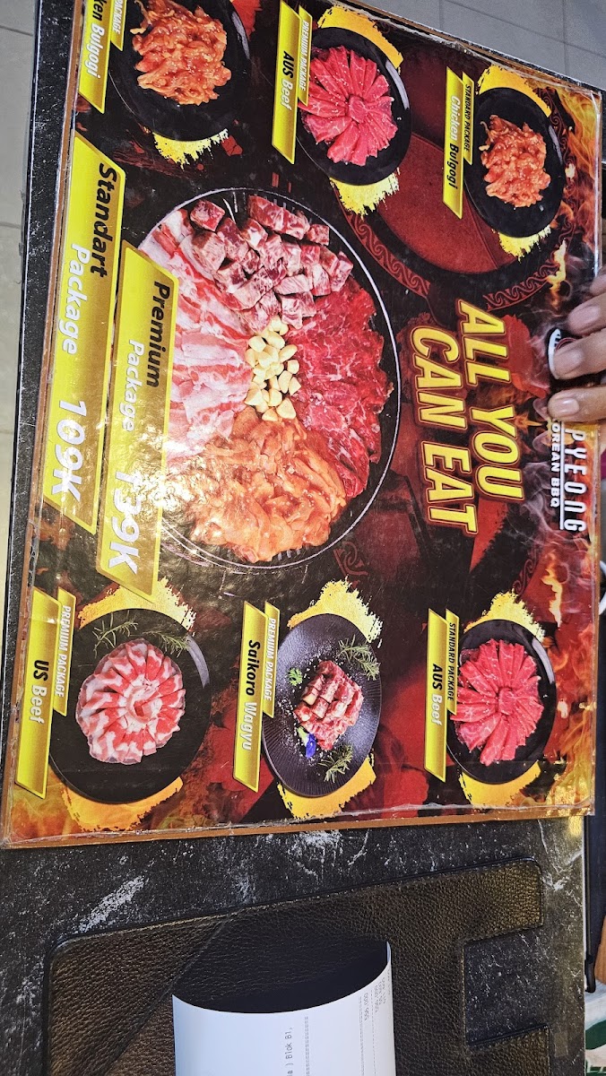 GAPYEONG KOREAN BBQ PKU Photo Menu 3