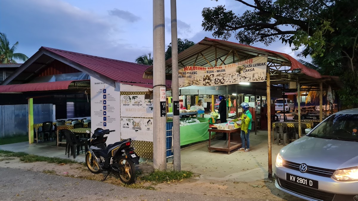 Warung Desa Tanjung Photo 4