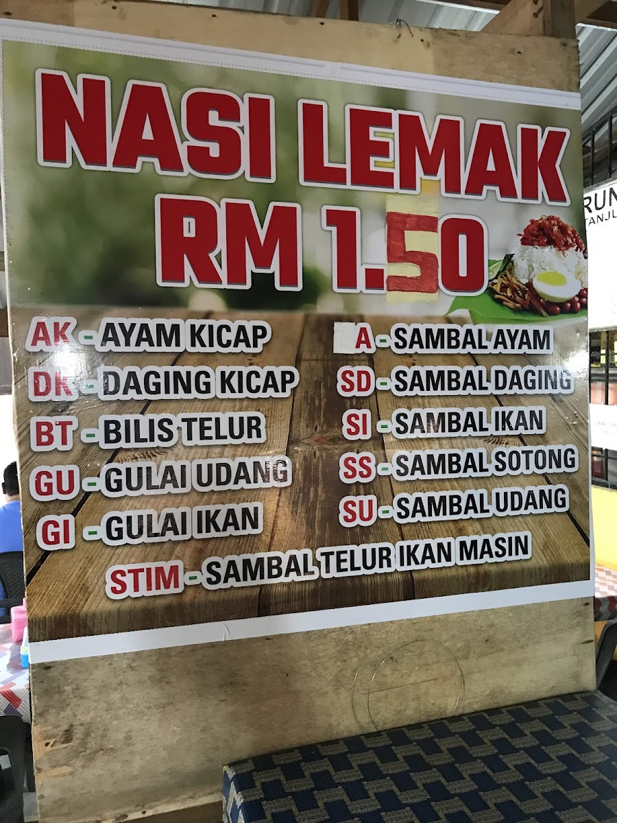 Warung Desa Tanjung Photo Menu 1