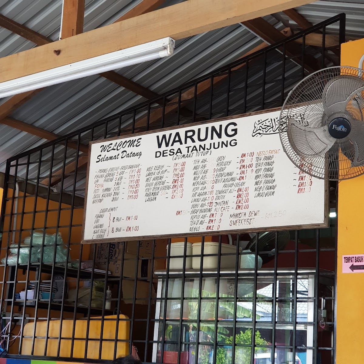 Warung Desa Tanjung Photo Menu 10
