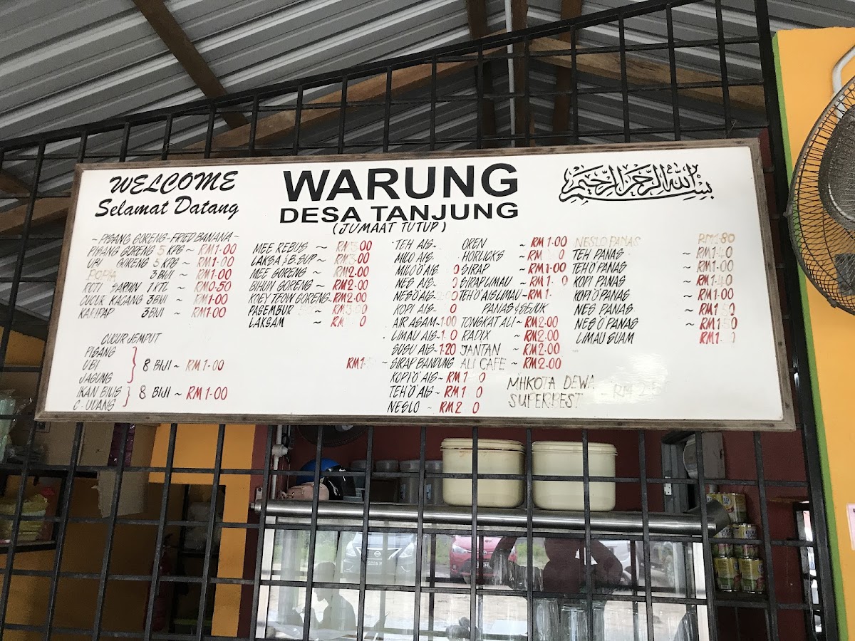 Warung Desa Tanjung Photo Menu 4