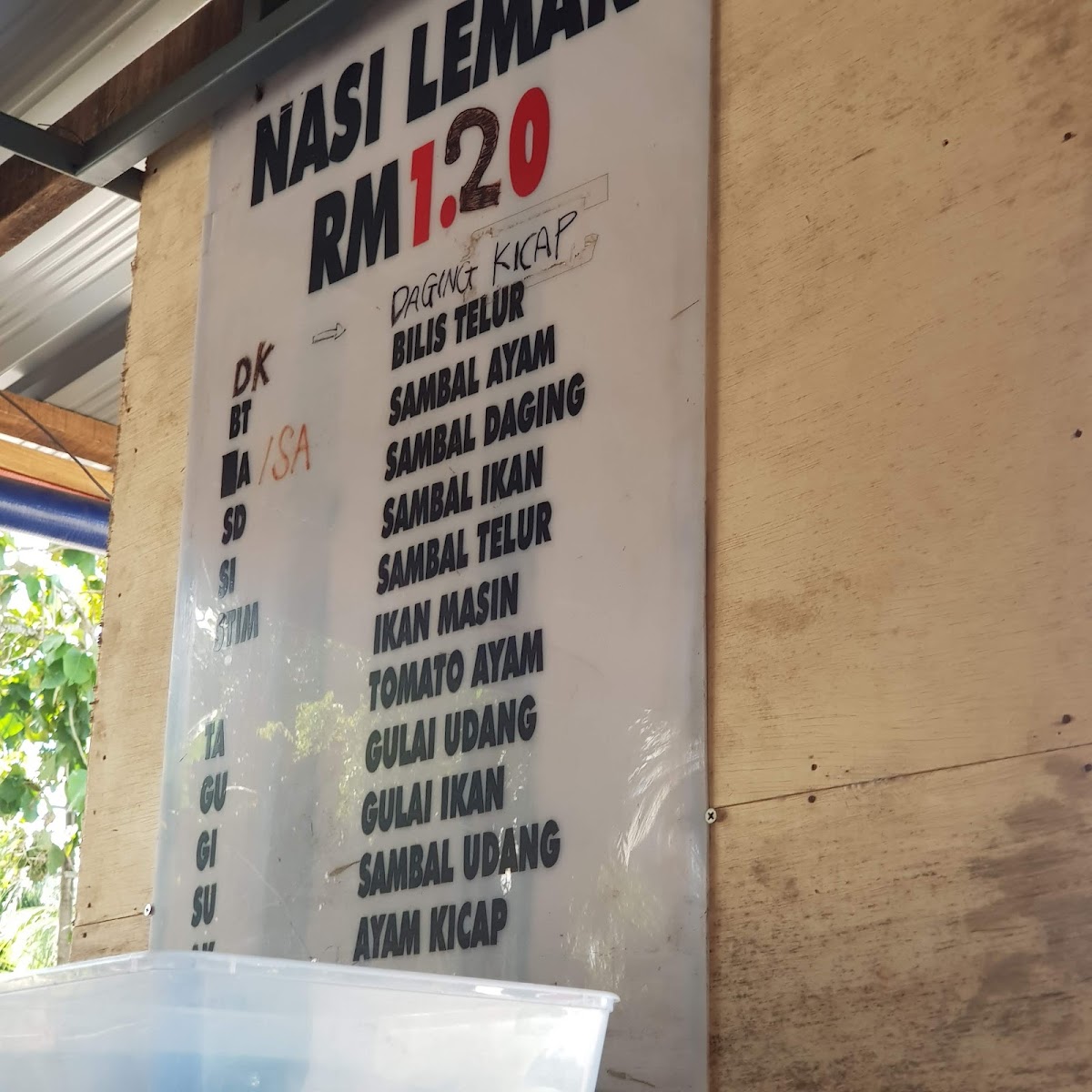 Warung Desa Tanjung Photo Menu 7