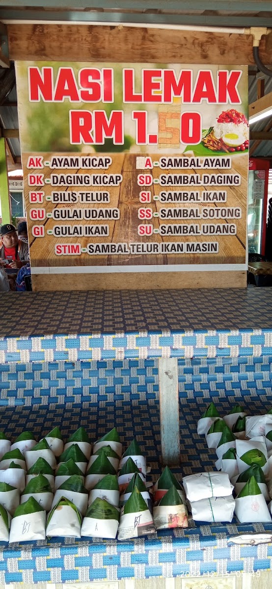 Warung Desa Tanjung Photo Menu 9