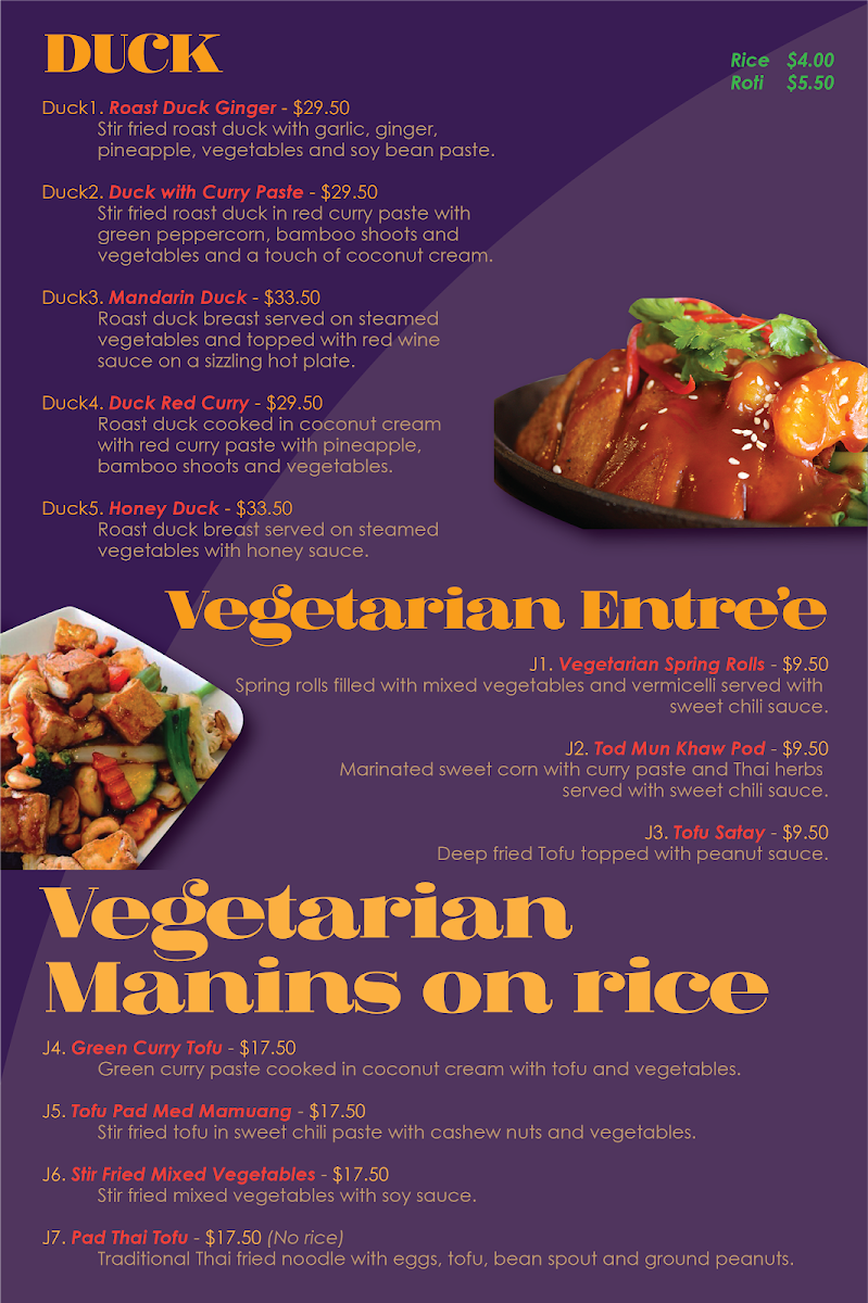 Amazing Thai Restaurant Photo Menu 10