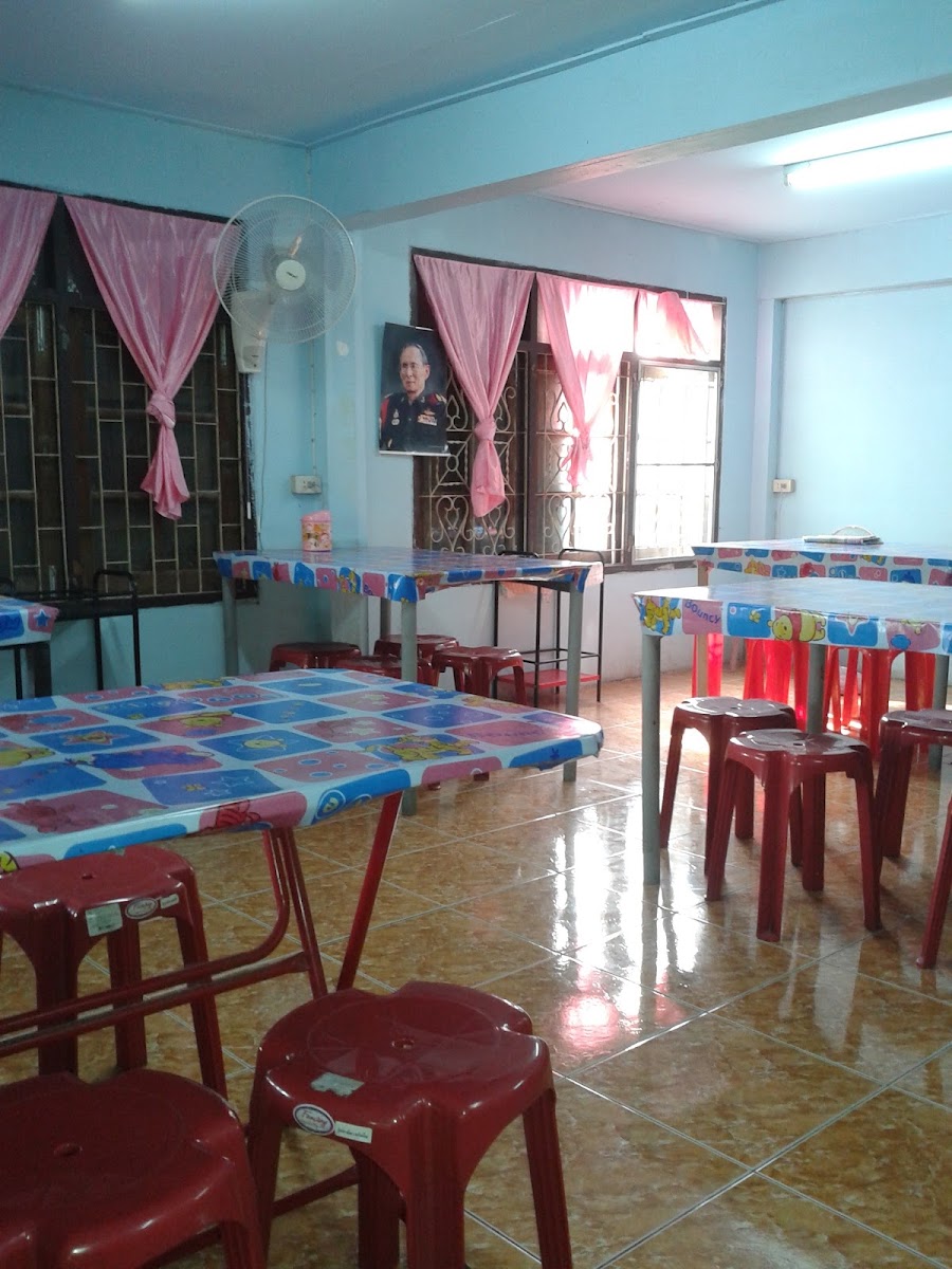 Ta Ta Restaurant