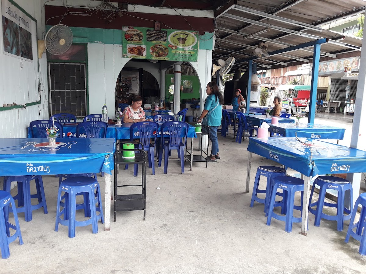 Ta Ta Restaurant Photo 4